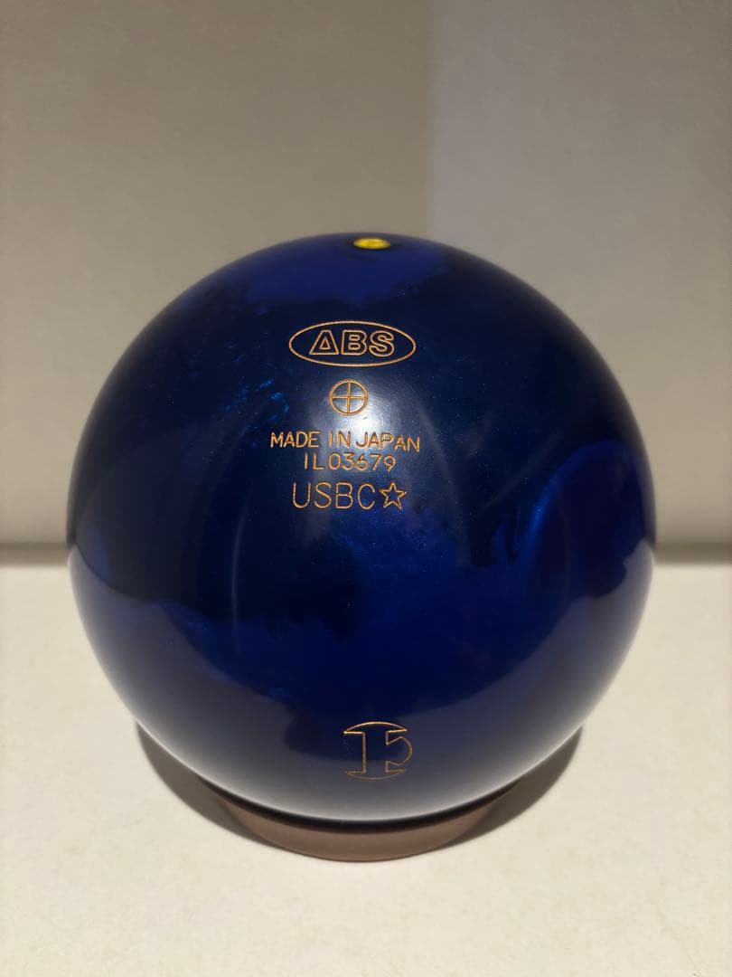 ア*イ様 【新品未使用、送料込み】アキュラインツアー プレミアム ボウリングボー