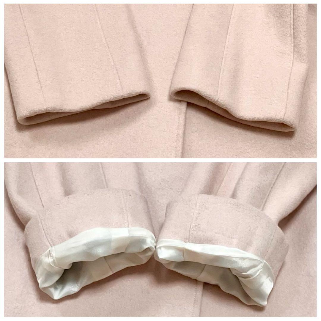 [美品] アクアスキュータム　現行品　ウールコート　ロング　パステルピンク　M