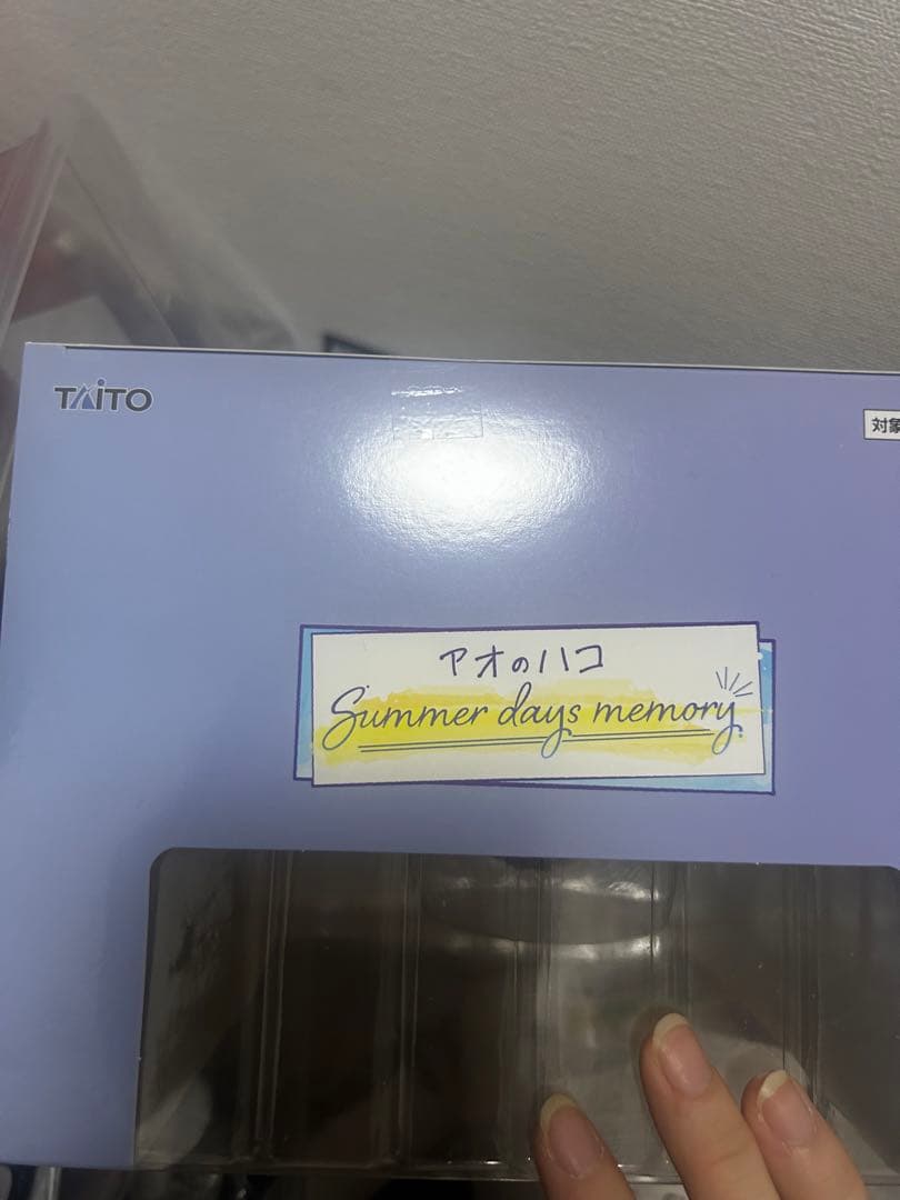 タイトーくじ アオのハコ A賞 LH賞 鹿野千夏 フィギュア