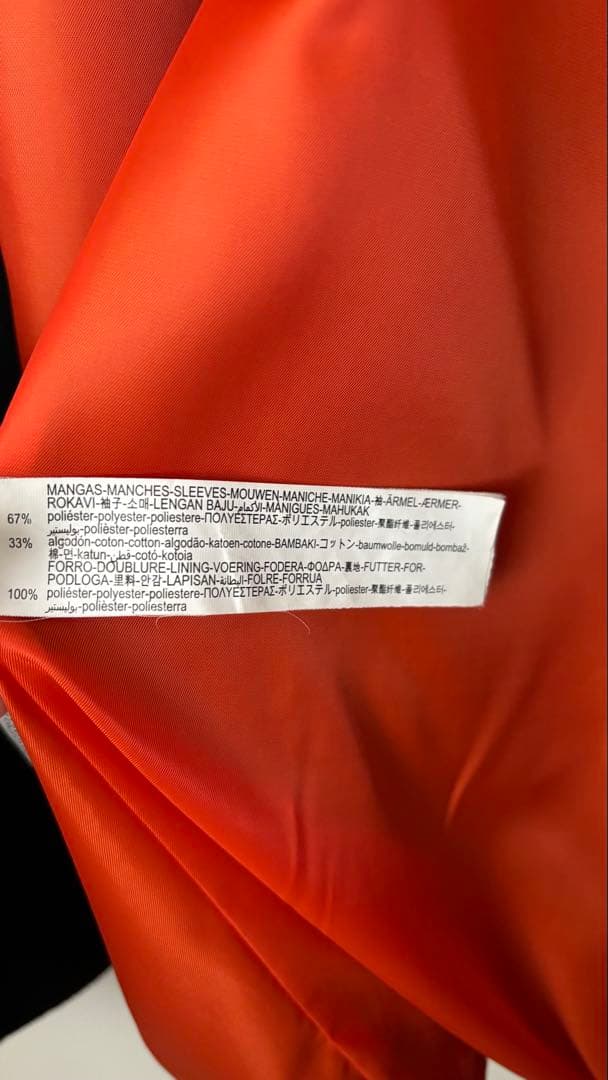 ZARA マッチングボンバーコート