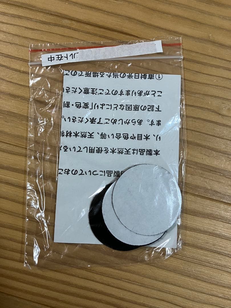 ソファ本体　2.5シーター・ワイドアーム