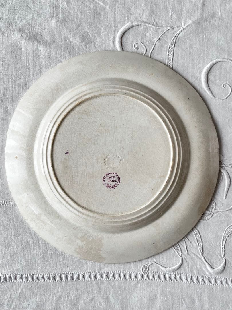 御成約　[3780] [3781]