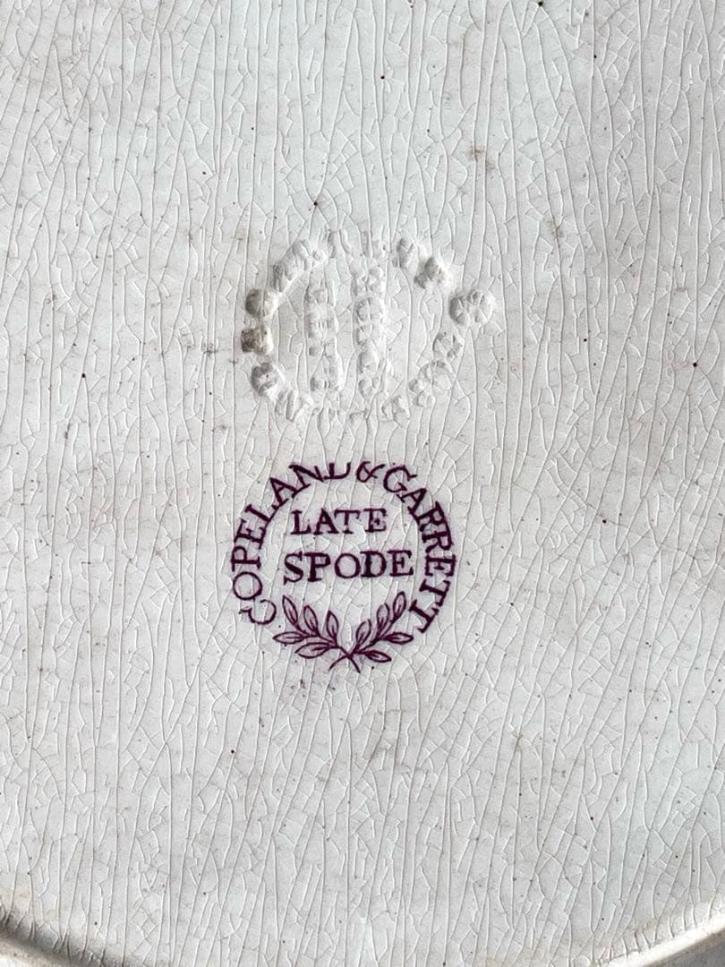 御成約　[3780] [3781]