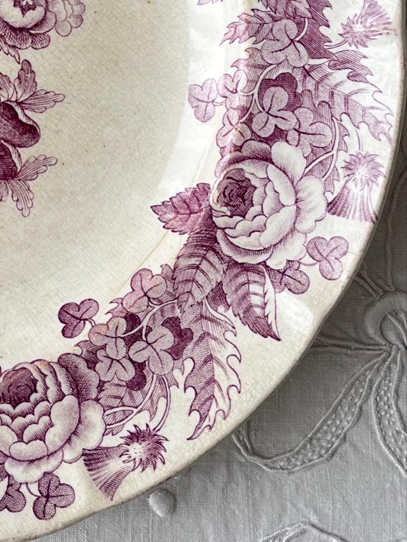 御成約　[3780] [3781]