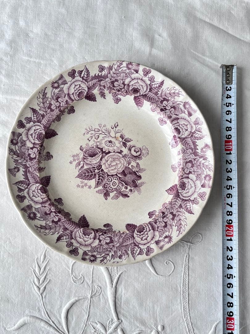 御成約　[3780] [3781]