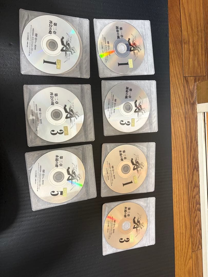 全巻セットDVD牙(13枚セット)