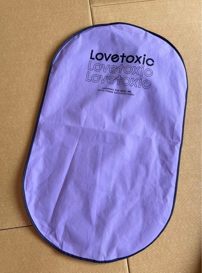 【超美品】ラブトキシック 卒服　160cm & ラブトキシック 靴　セット