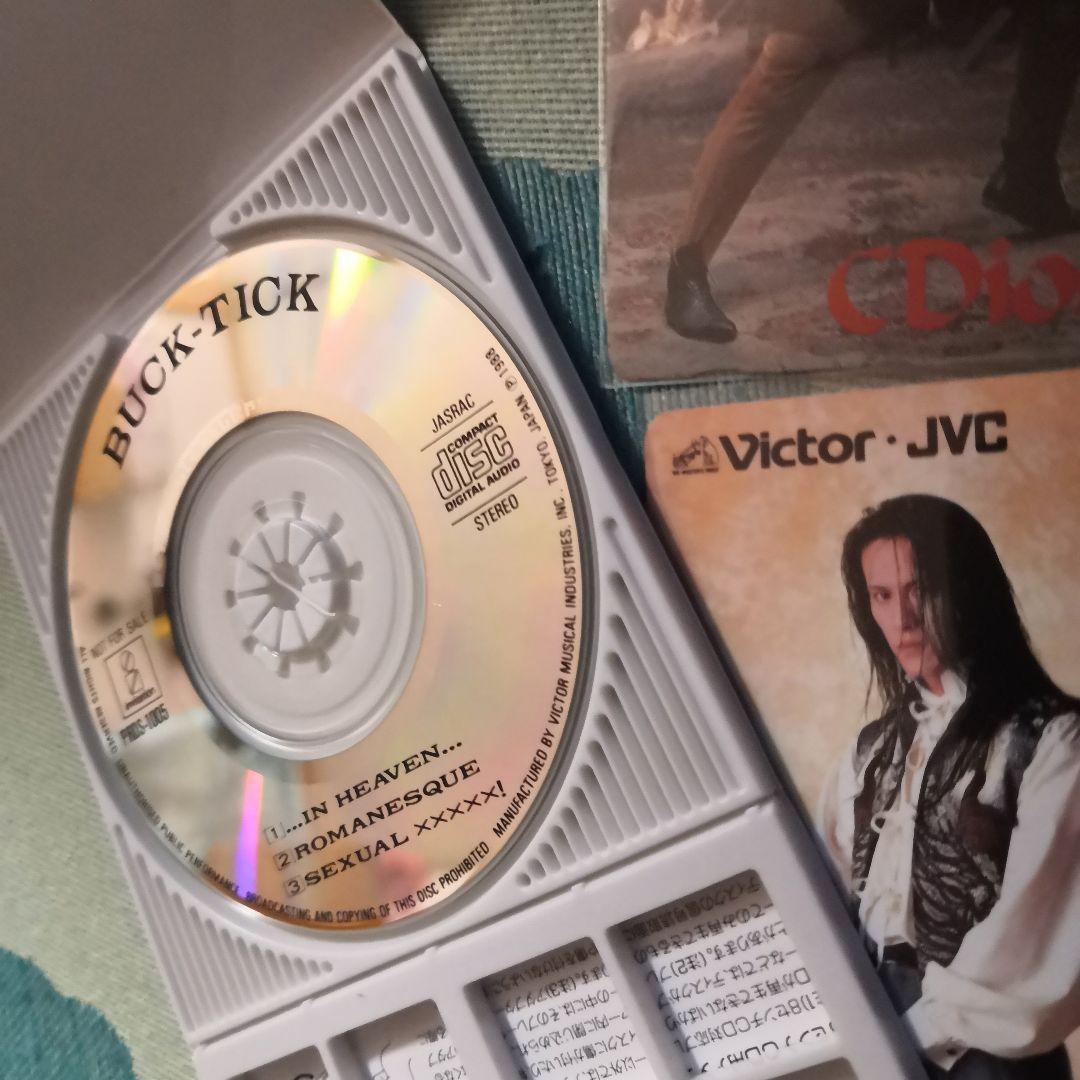 BUCK-TICK CDian デモCD　非売品　オマケに未使用レアカード三枚