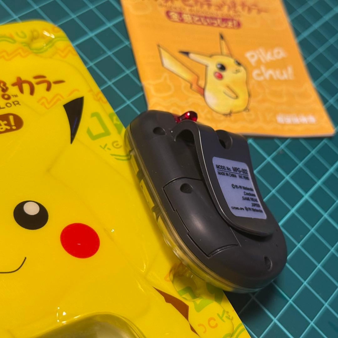 極美品！任天堂ポケットピカチュウ！カラー　金・銀といっしょ！万歩計 動作確認済み
