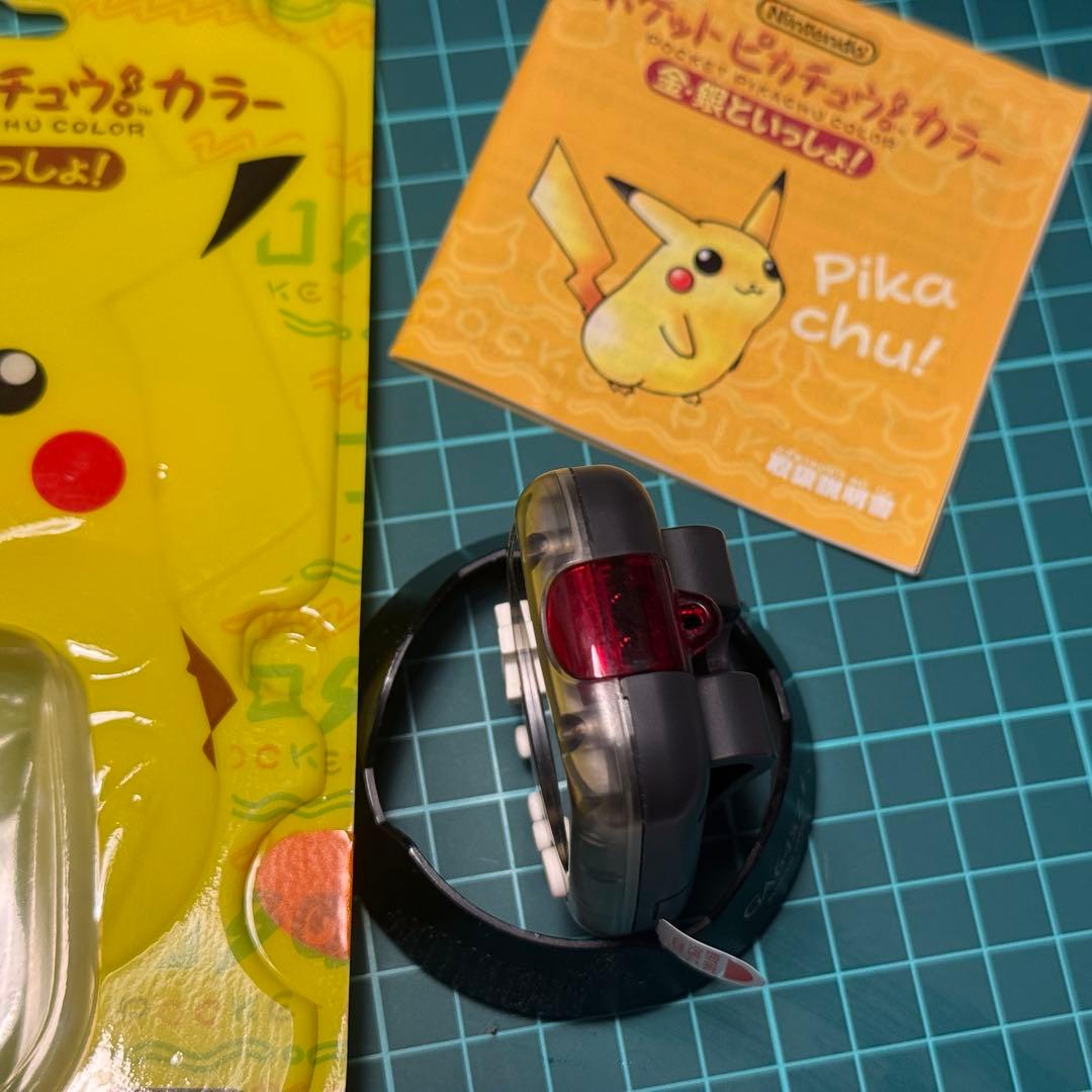 極美品！任天堂ポケットピカチュウ！カラー　金・銀といっしょ！万歩計 動作確認済み