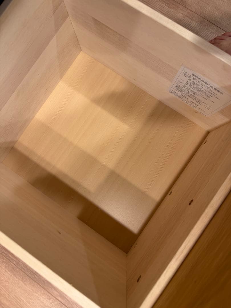 無印　木製カップボード・オーク材 奥行44x高さ175.5cm 幅8 8x