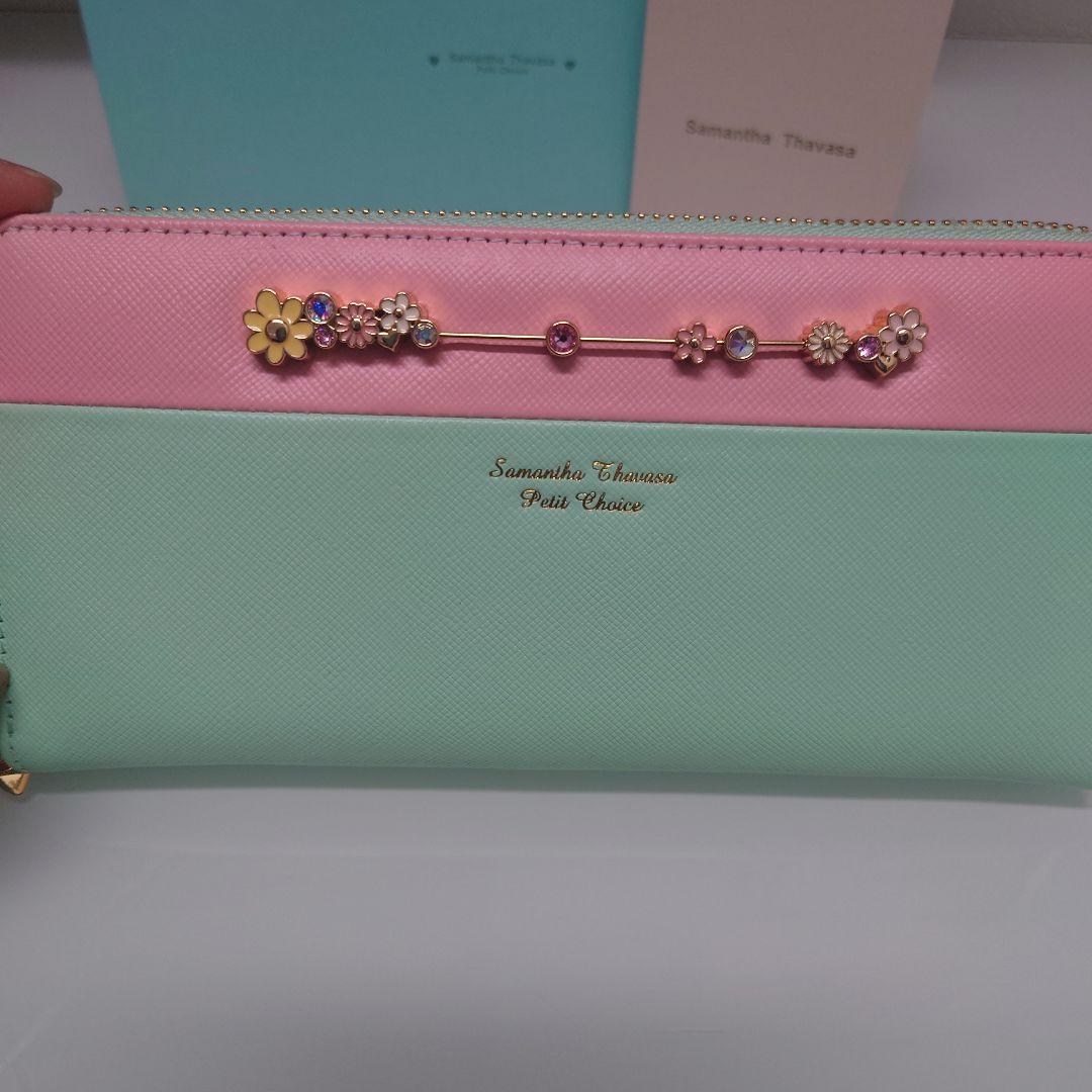 Samantha Thavasa 長財布 ミントグリーン/ピンク