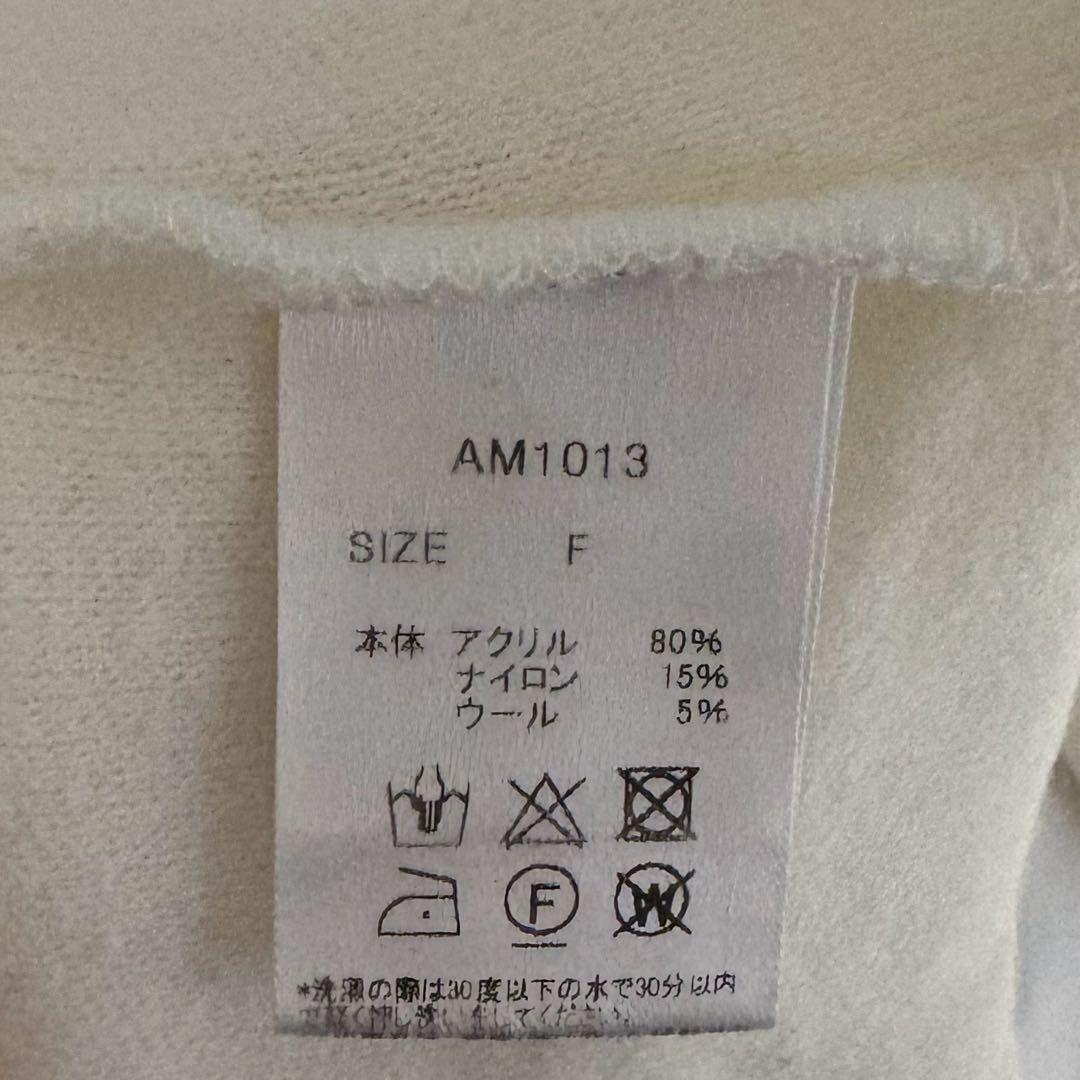 andmary トップス　ribbon oneshoulder tops