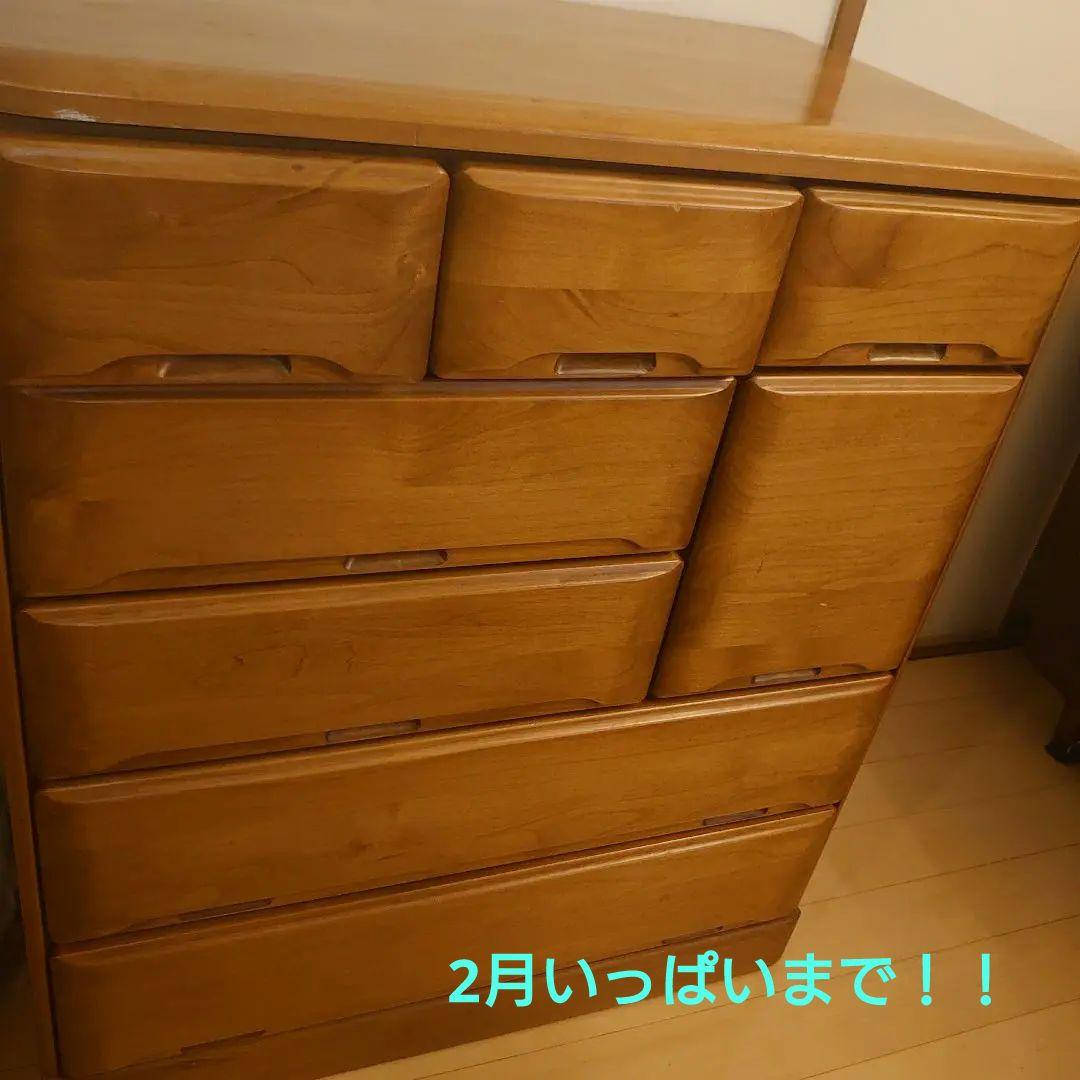 5段 タナカ家具工芸 木製 チェスト 80cm 家具 箪笥 タンス 収納