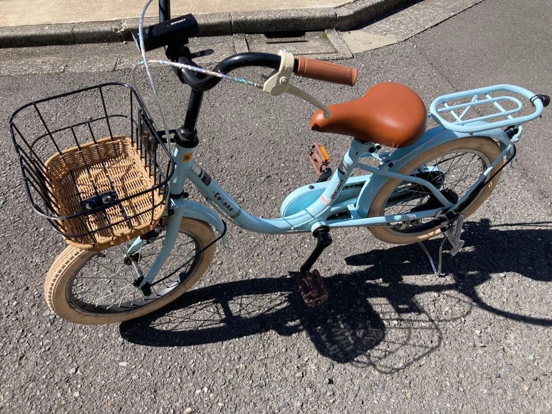 <半額以下>丸石サイクル Colone 子供用自転車 水色 バスケット付き