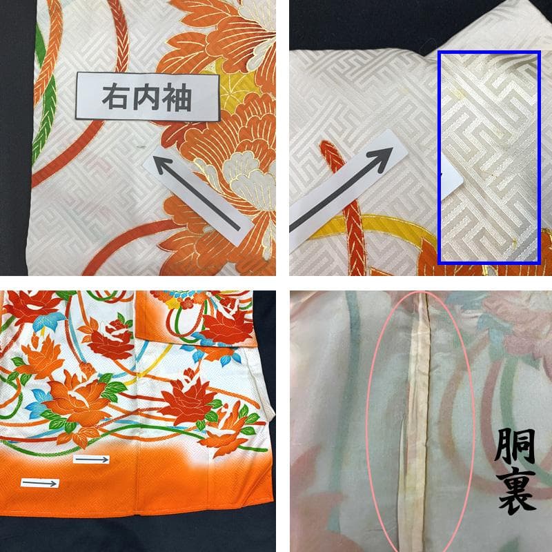 412ax10□お宮参り 女児 祝い着 着物 産着 掛け着 七五三にも□状態良好