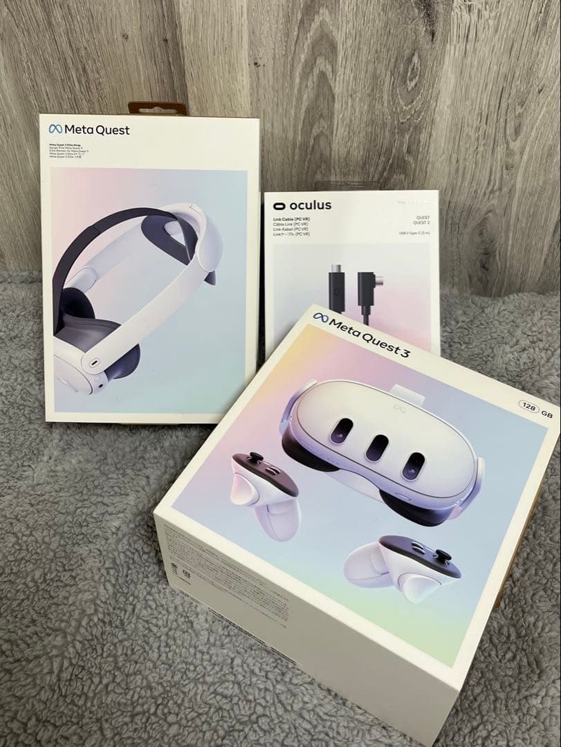  Quest 3 128GB エリートストラップ リンクケーブル