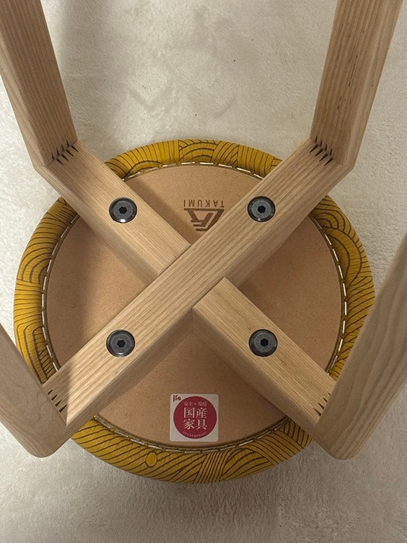 【送料無料】匠工芸 TAKUMI マッシュルーム スツール 椅子 チェア 木製