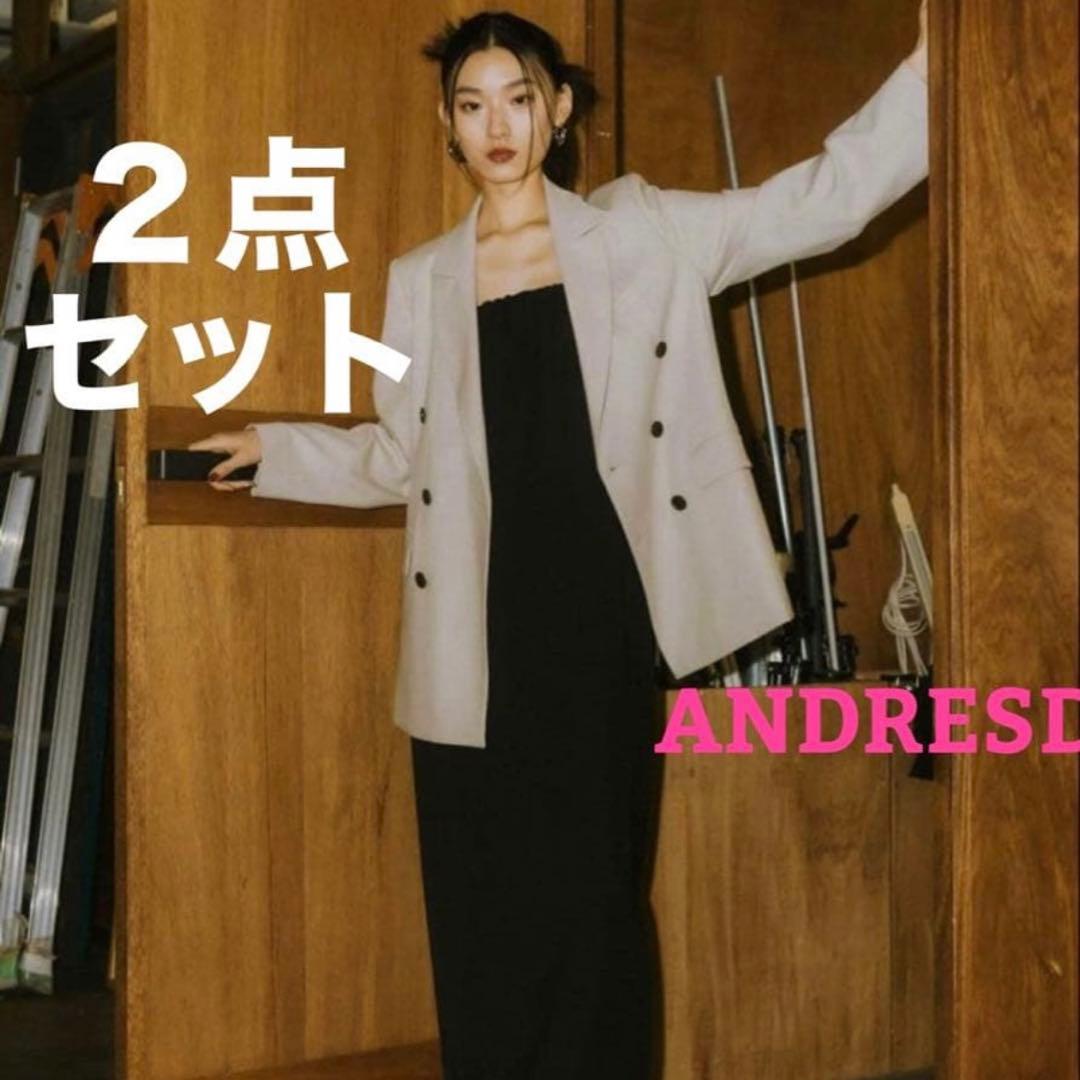 【最終値下げ】ANDRESD ジャケットとオールインワンのコーデセット♡ドレス