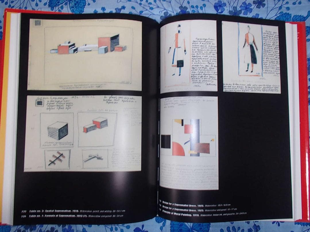 2冊 洋書 カジミール・マレーヴィチ 回顧展 1878-1935 図録