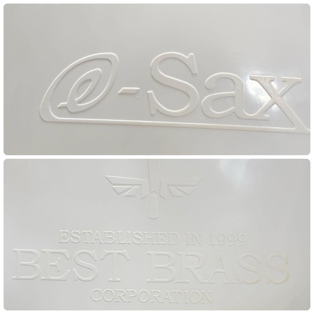 BEST BRASS e-Sax TypeⅡ ES2-AS アルトサックス 消音