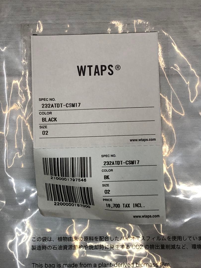 WTAPS ワッフル ロングスリーブ コットン サイン ブラック ロンT