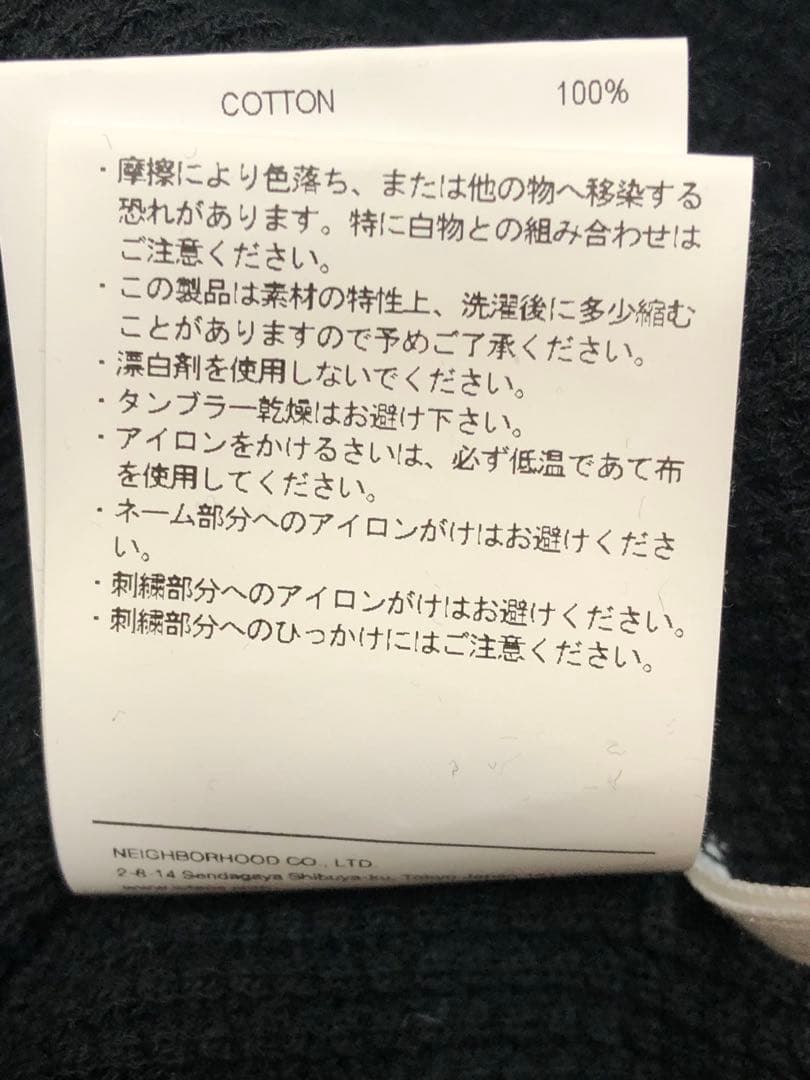 WTAPS ワッフル ロングスリーブ コットン サイン ブラック ロンT