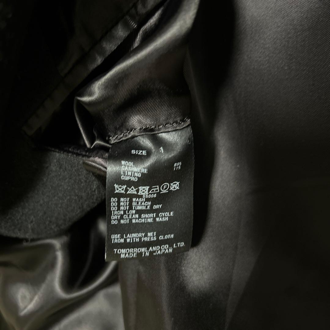 【極美品】tomorrowland knott メンズ チェスターコート