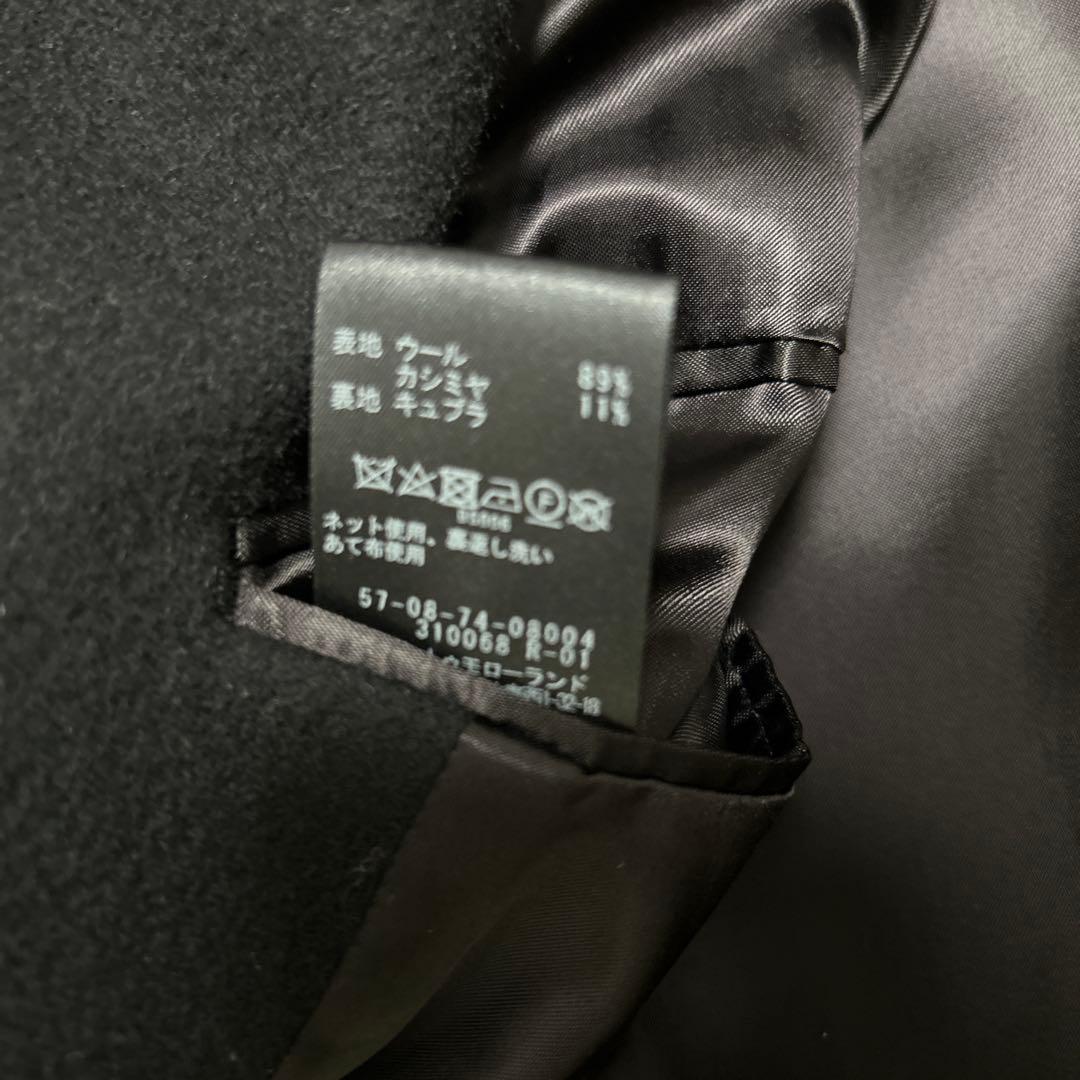 【極美品】tomorrowland knott メンズ チェスターコート