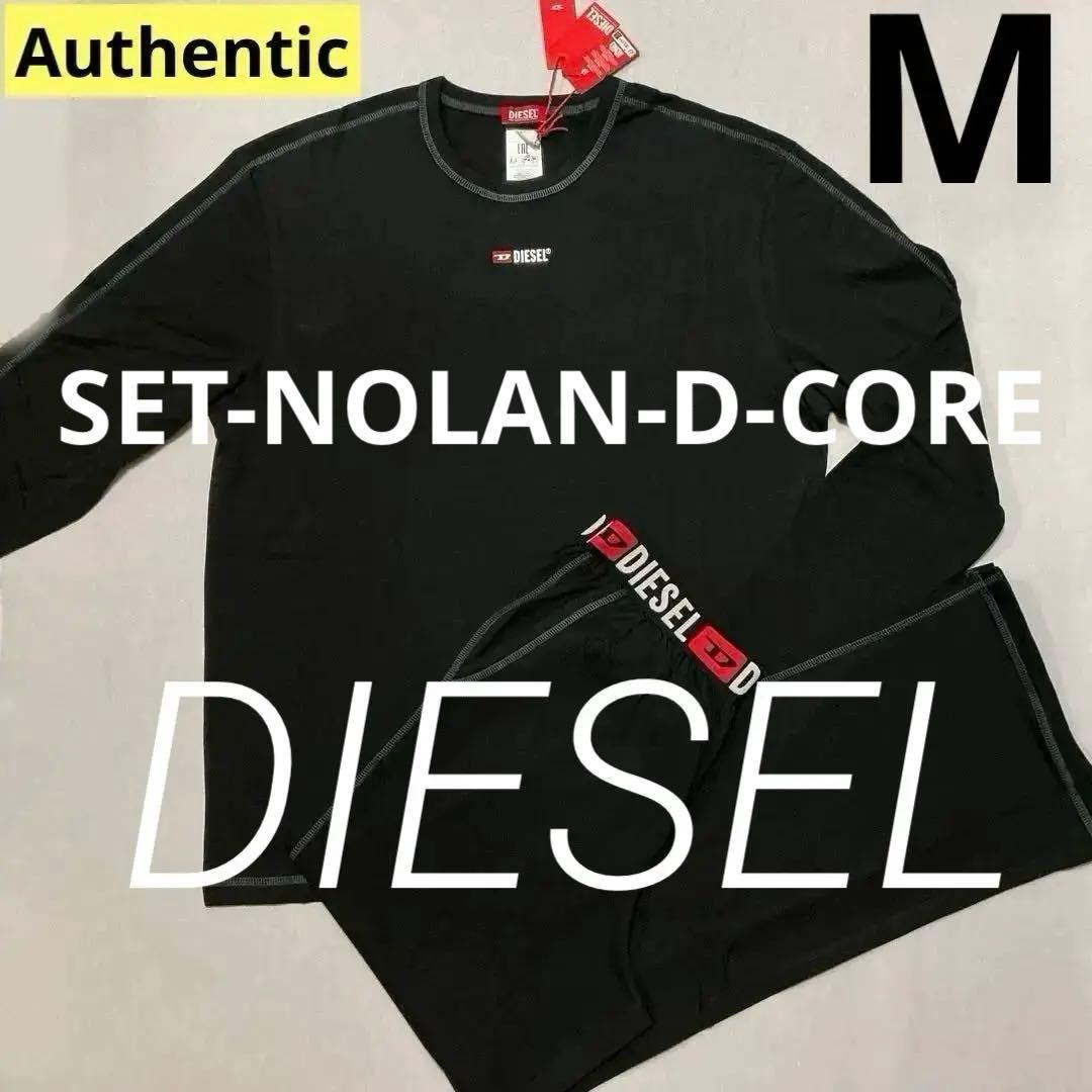 洗練されたデザイン　DIESEL　SET-NOLAN-D-CORE ブラック　M