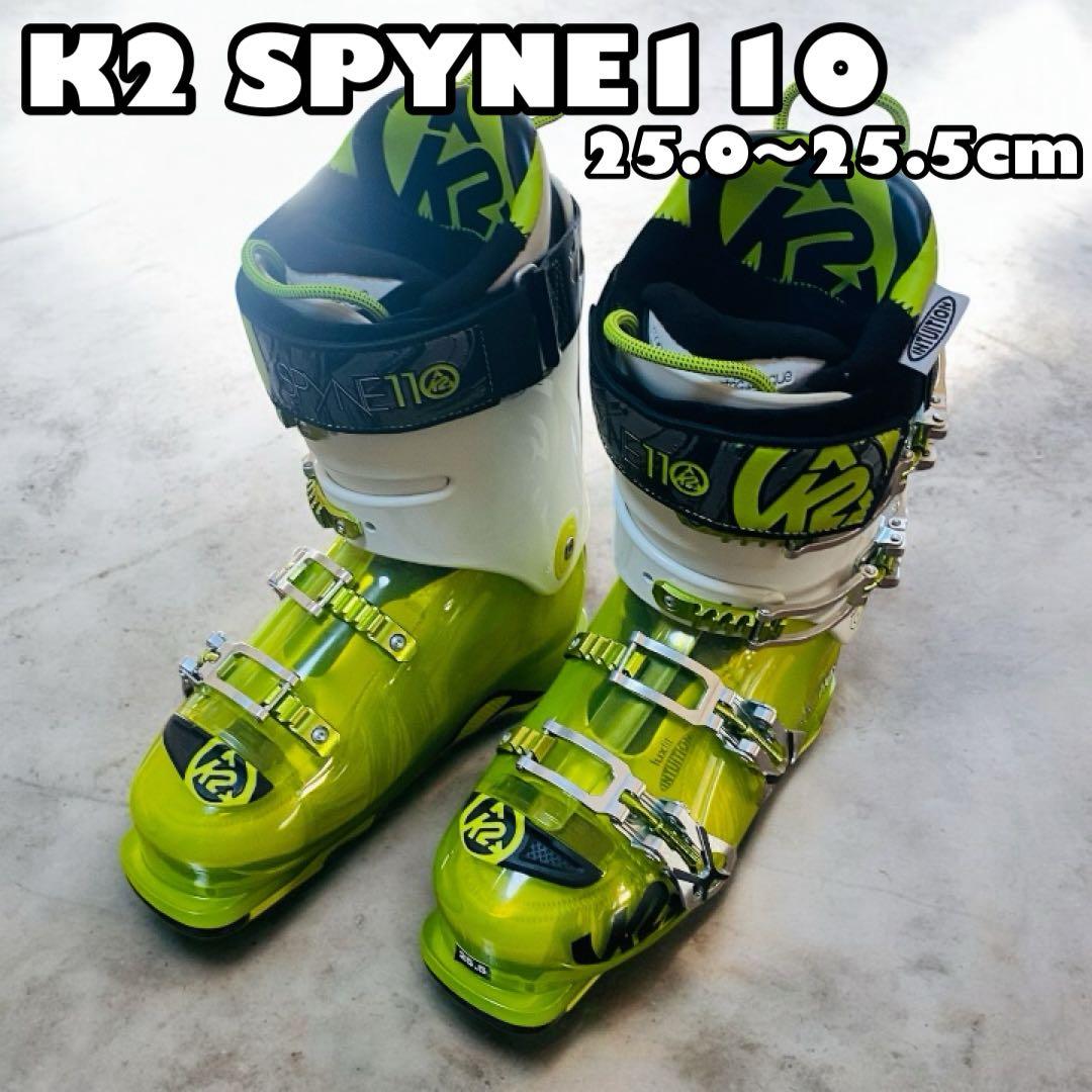 【美品】K2 spyne 110 スキーブーツ ケーツー