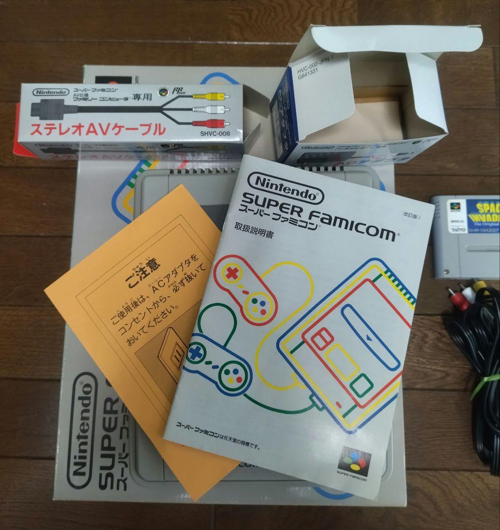 ニンテンドースーパーファミコン+極上パロディウス他