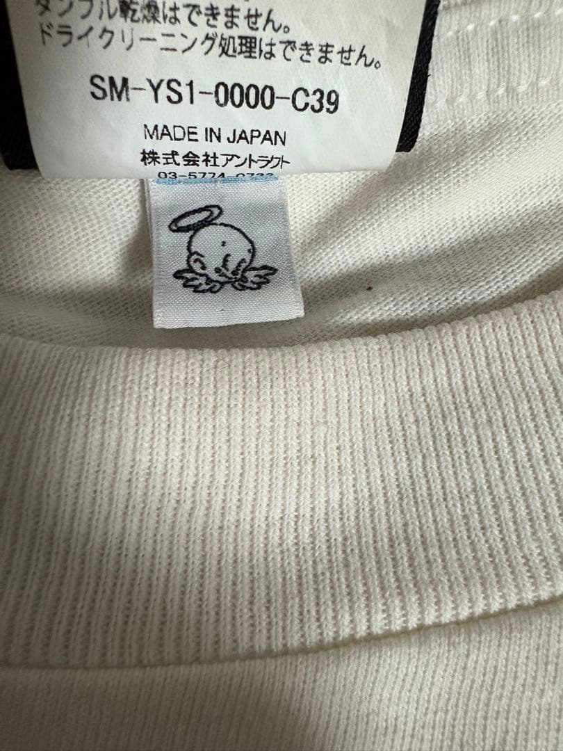 即購入　値下げ可能SAINTMICHAEL × SHERMER ACADEMY