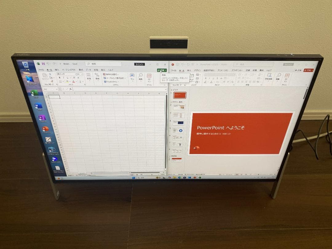 FH56/B1★Core i3-7100★23.8型★W録画★SSD+HDD