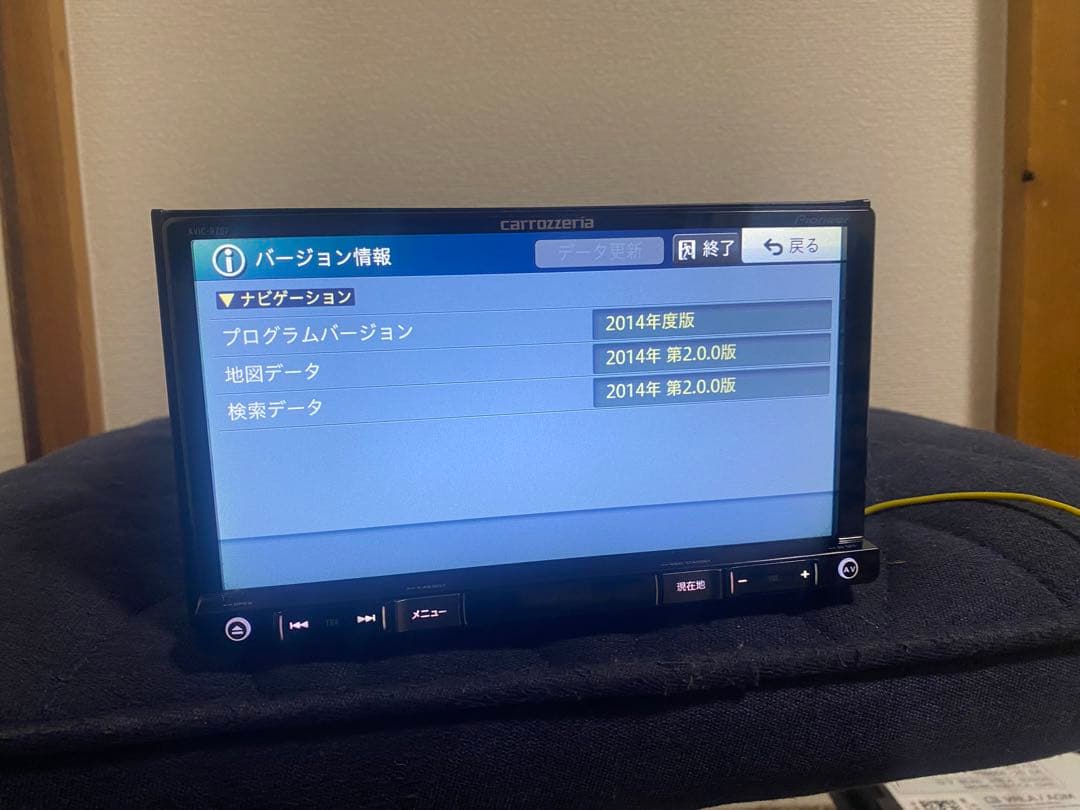 カーナビ carrozzeria AVIC-RZ07