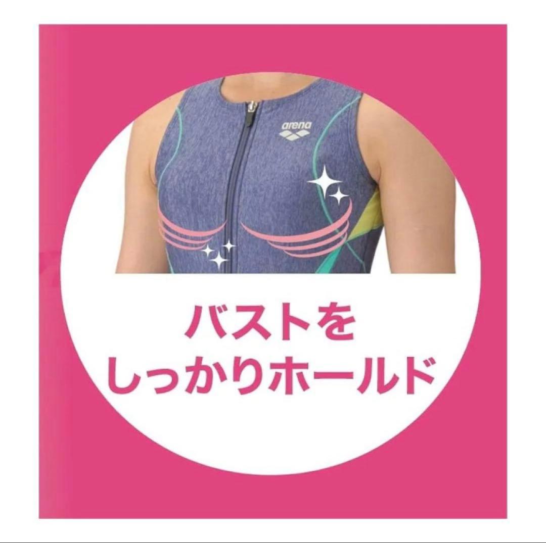 XO 新品 最新 arena wacoal フィットネス水着 セパレーツ 3L