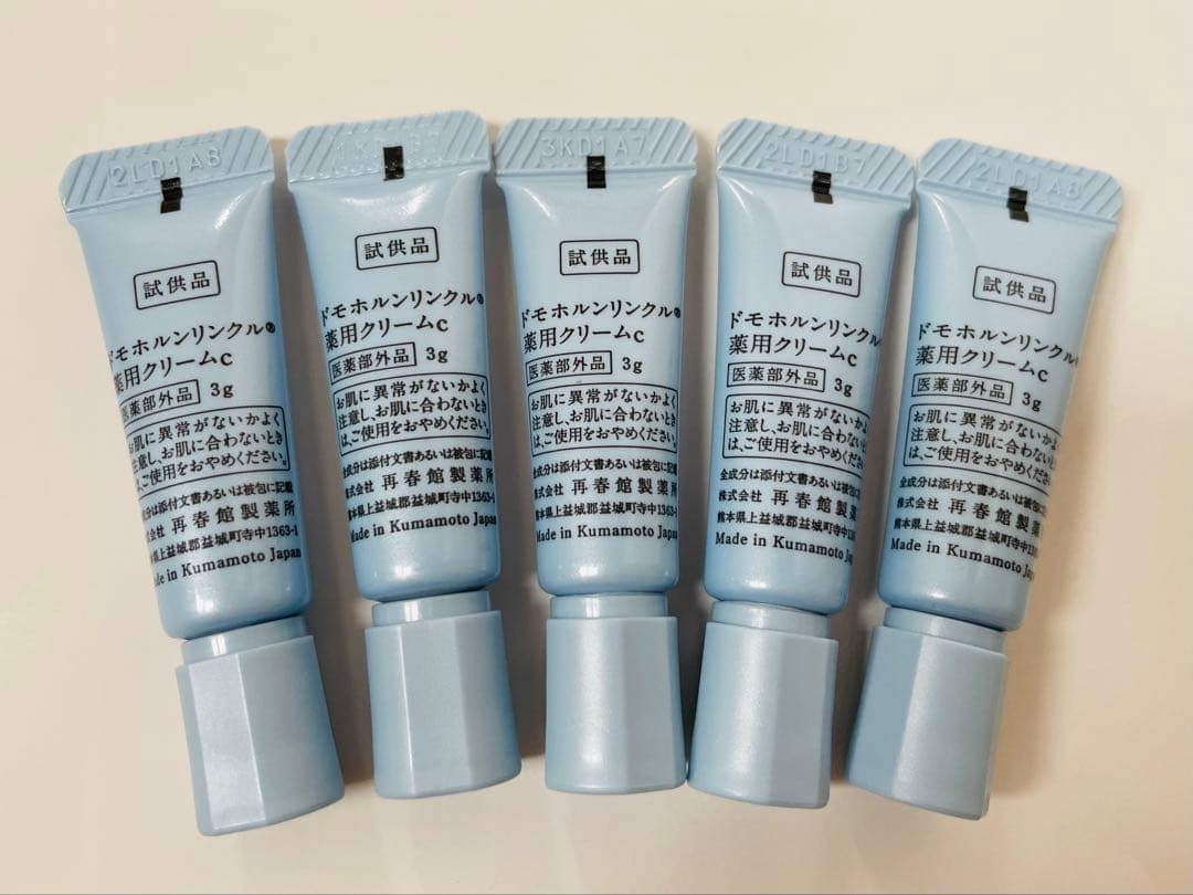 パンダぱんだ ドモホルンリンクル　クリーム20