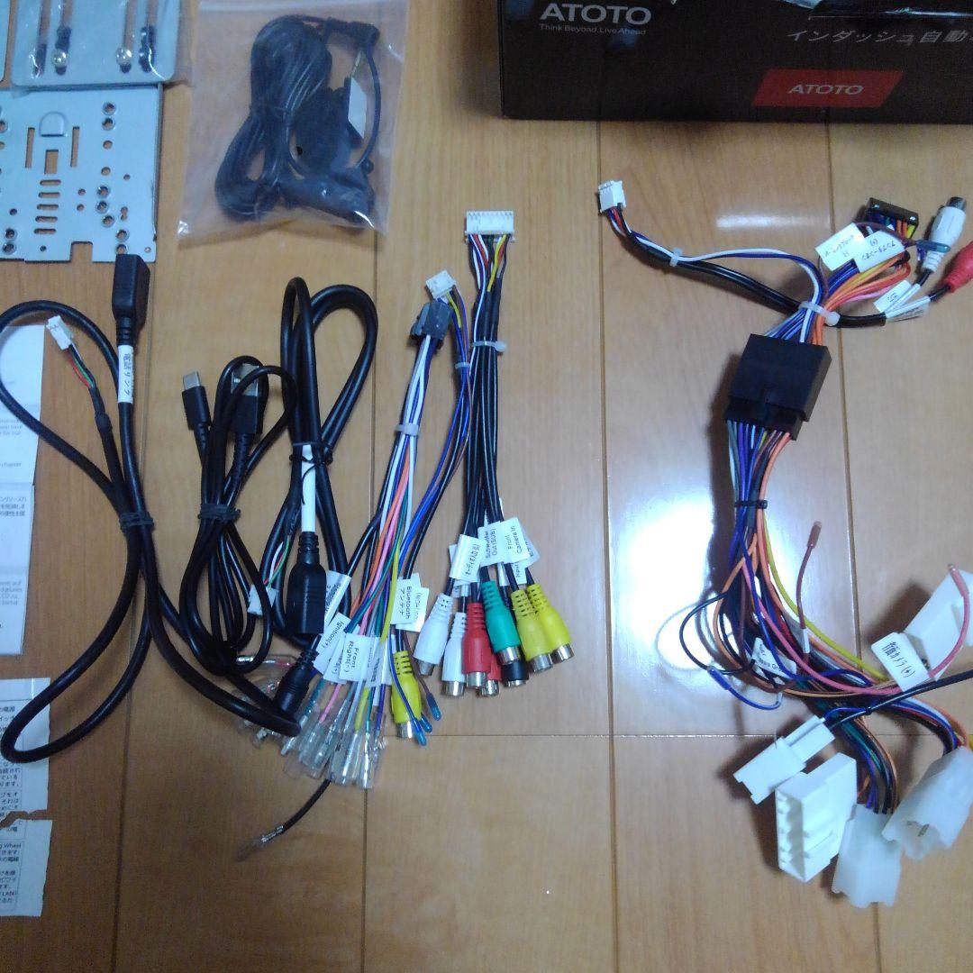 l*o様 ATOTO A6 performance Android　動作未確認ジ