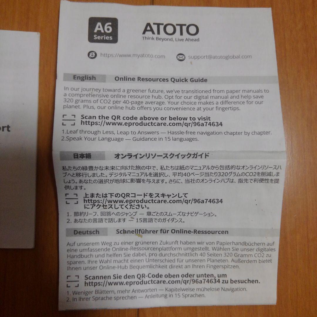 l*o様 ATOTO A6 performance Android　動作未確認ジ