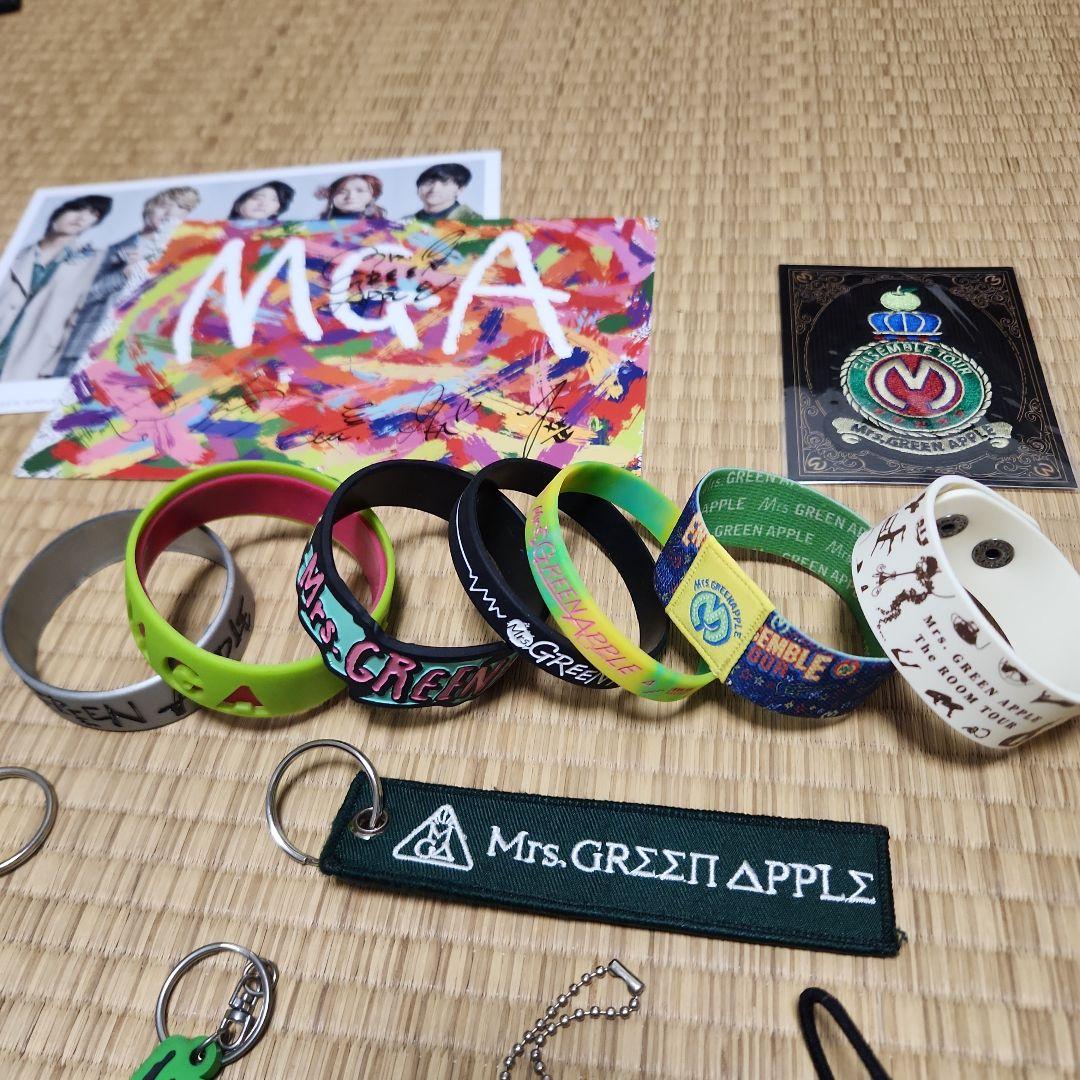 【期間限定販売】Mrs. GREEN APPLE グッズ まとめ売り バラ売り可