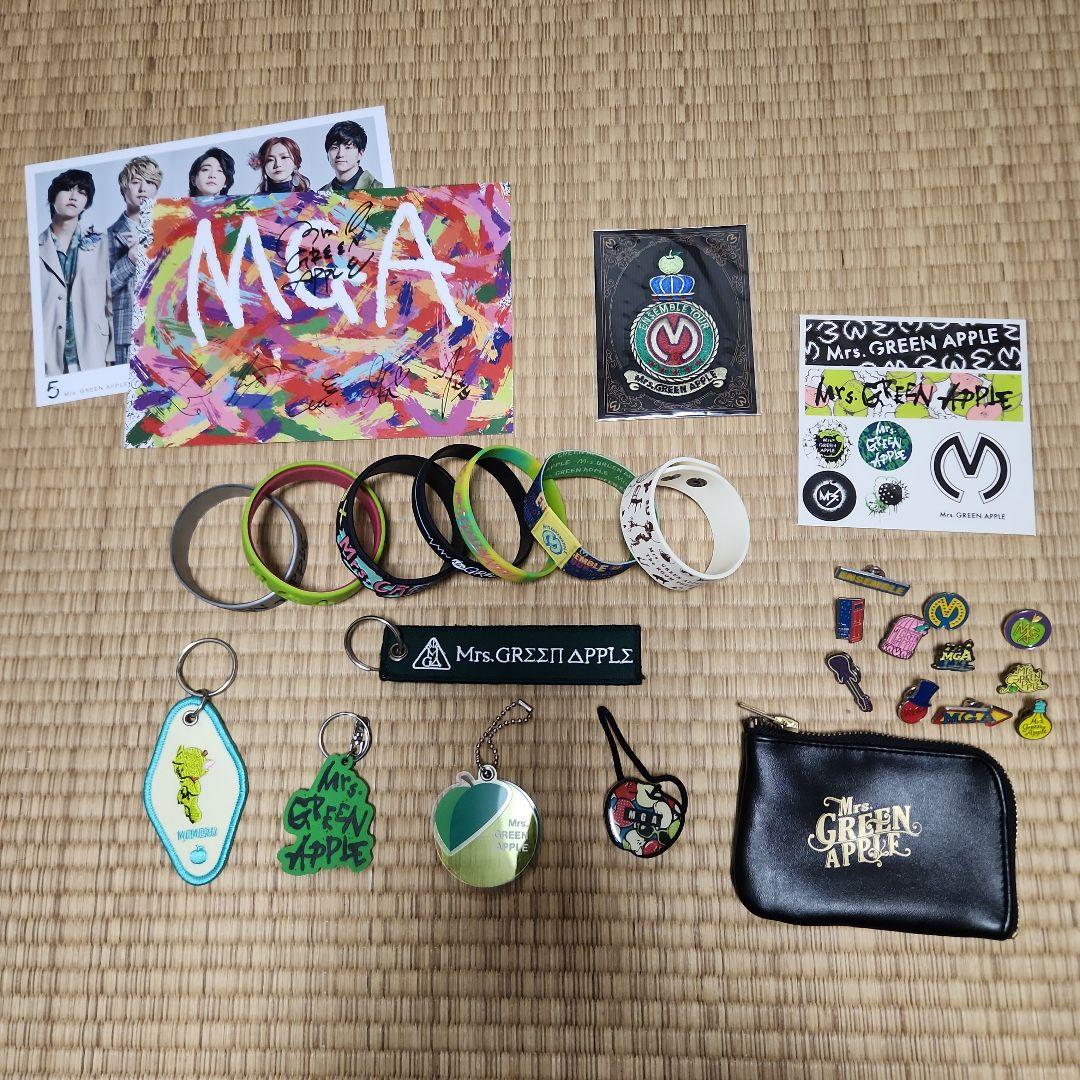 【期間限定販売】Mrs. GREEN APPLE グッズ まとめ売り バラ売り可