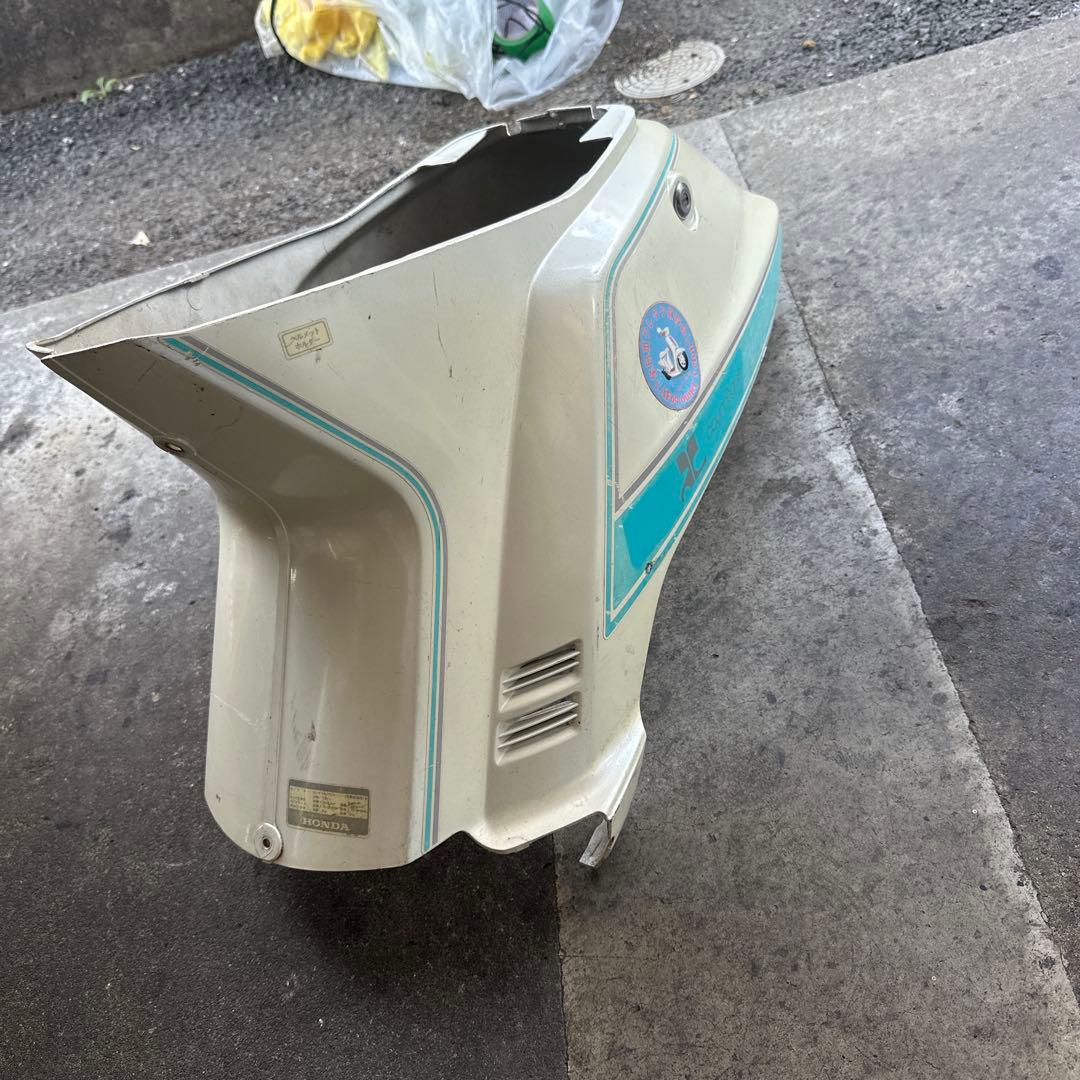 af09クーレジュタクトサイドカウル set ホワイト/ブルー