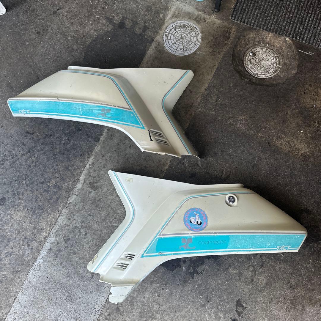 af09クーレジュタクトサイドカウル set ホワイト/ブルー