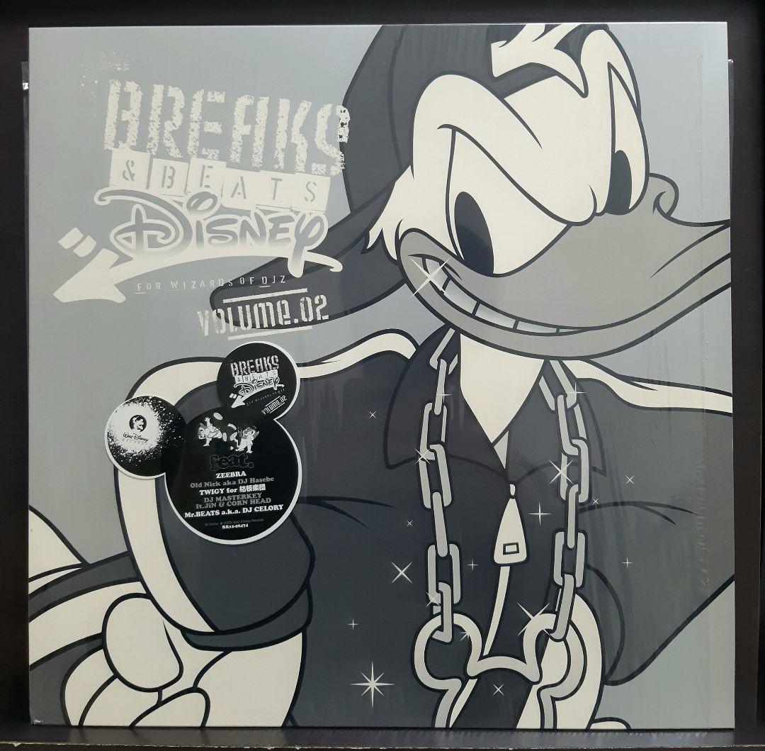 BREAKS & BEATS Disney - レコード3枚セット