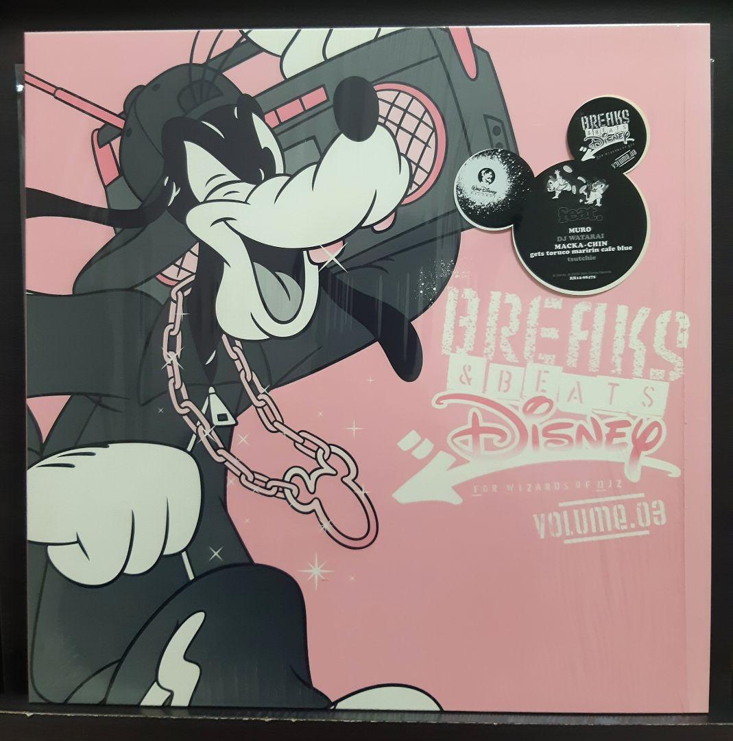 BREAKS & BEATS Disney - レコード3枚セット
