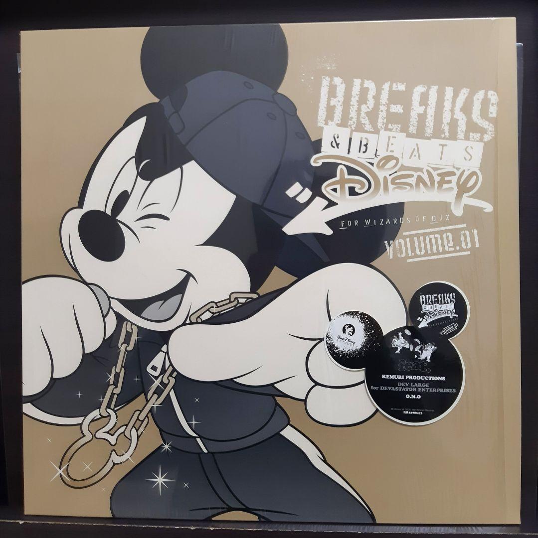 BREAKS & BEATS Disney - レコード3枚セット