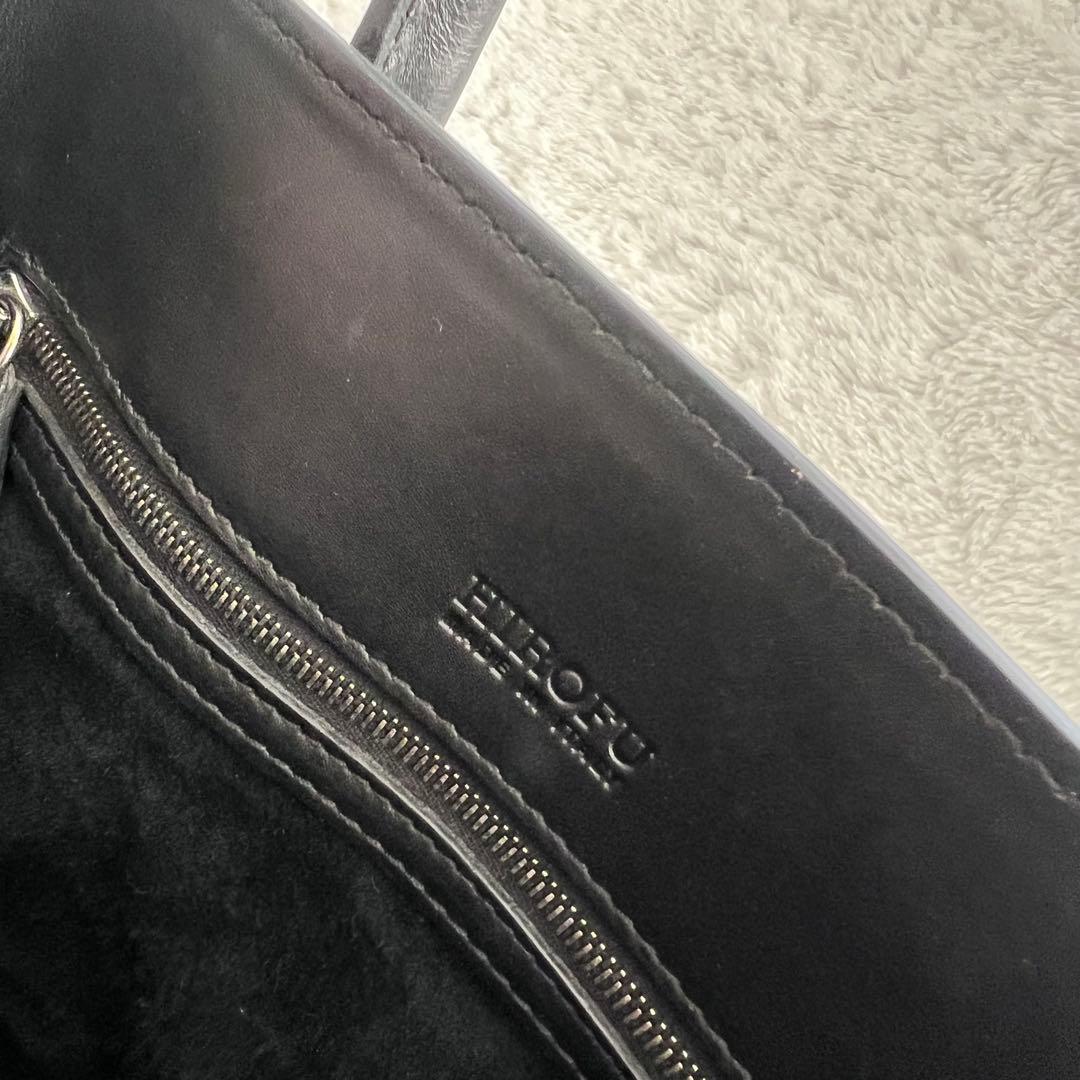 極美品 HIROFU ブラック レザートートバッグ　自立