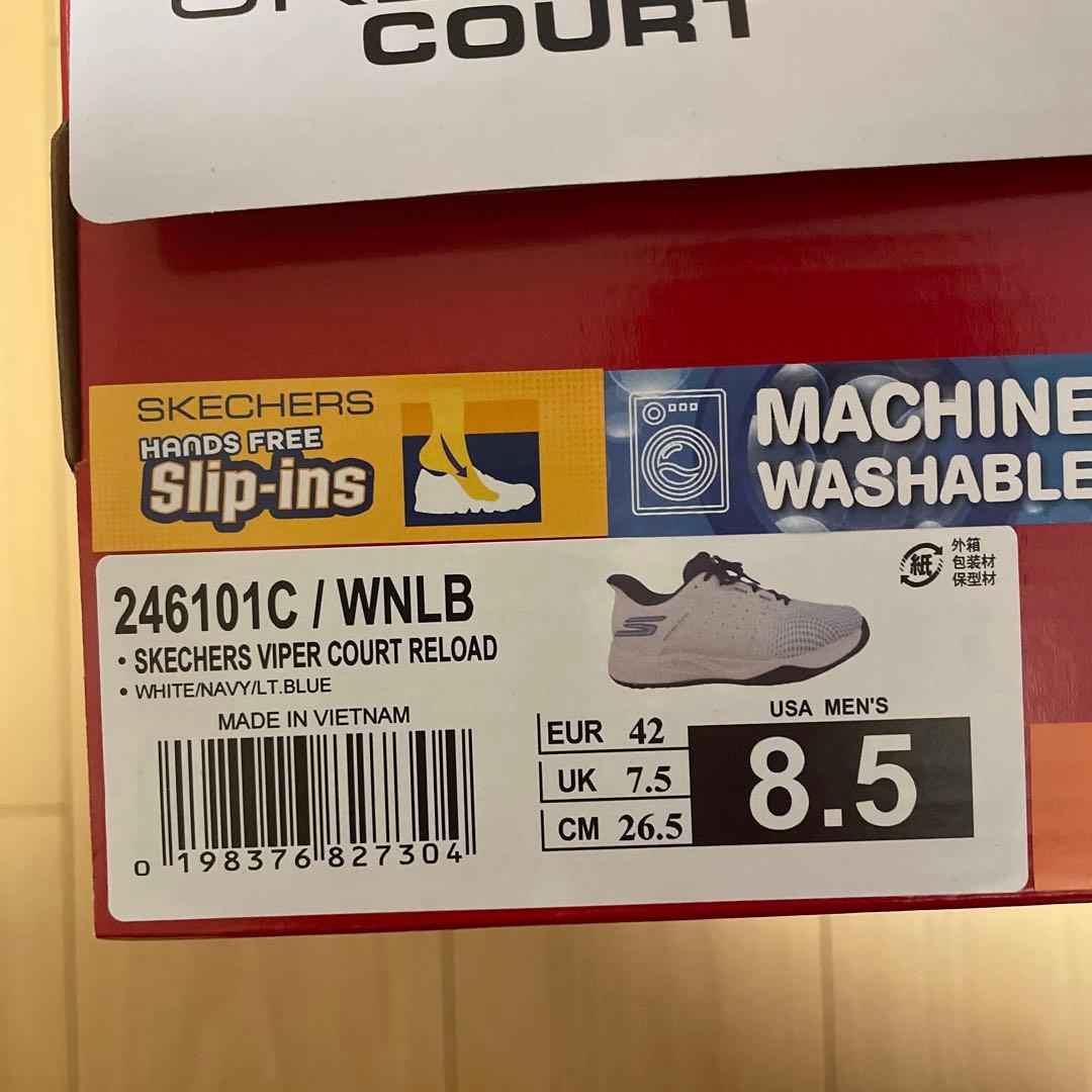 【SKECHERS】 スケッチャーズ ピックルボールシューズ