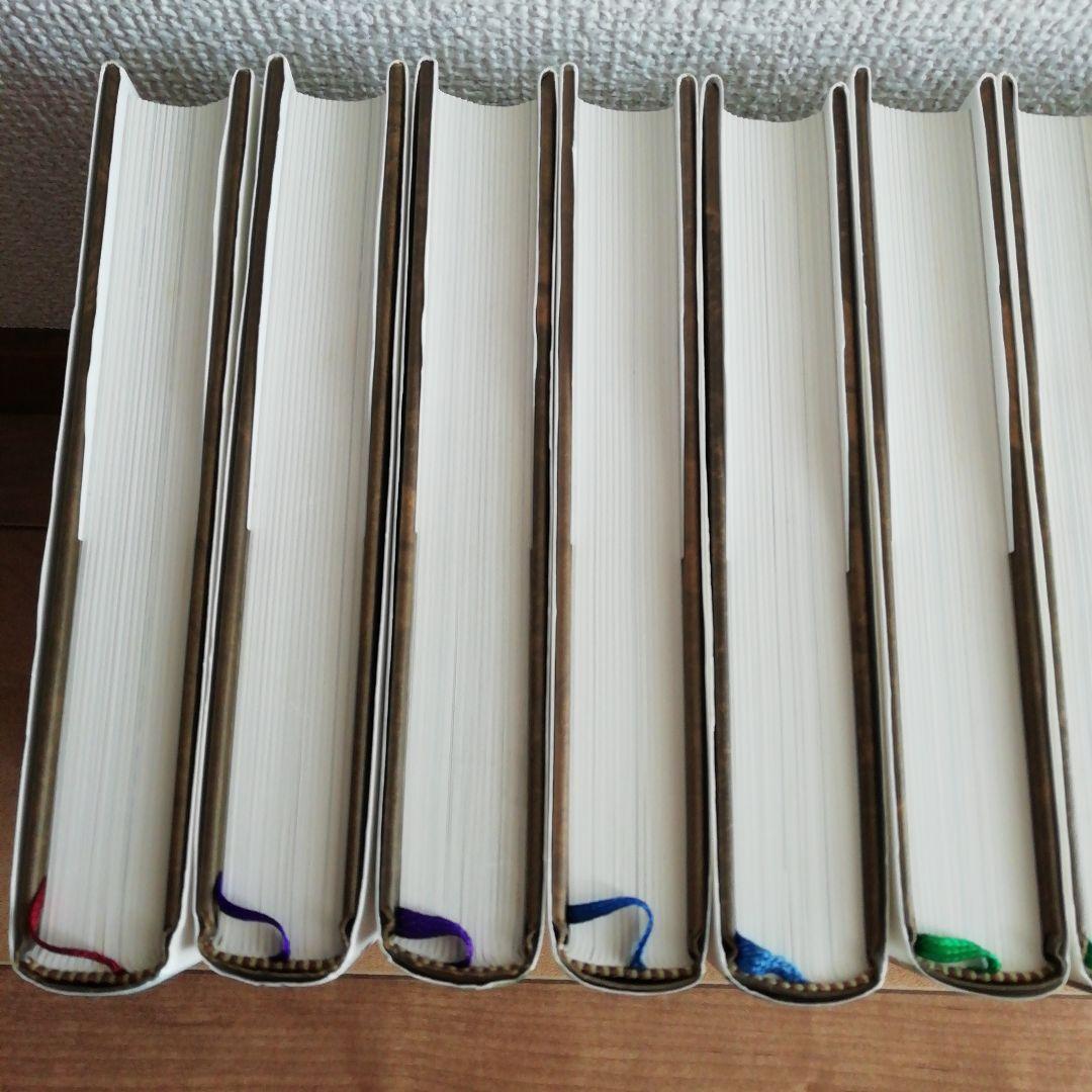 世界の歴史　J .M.ロバーツ著　創元社創業111周年記念出版