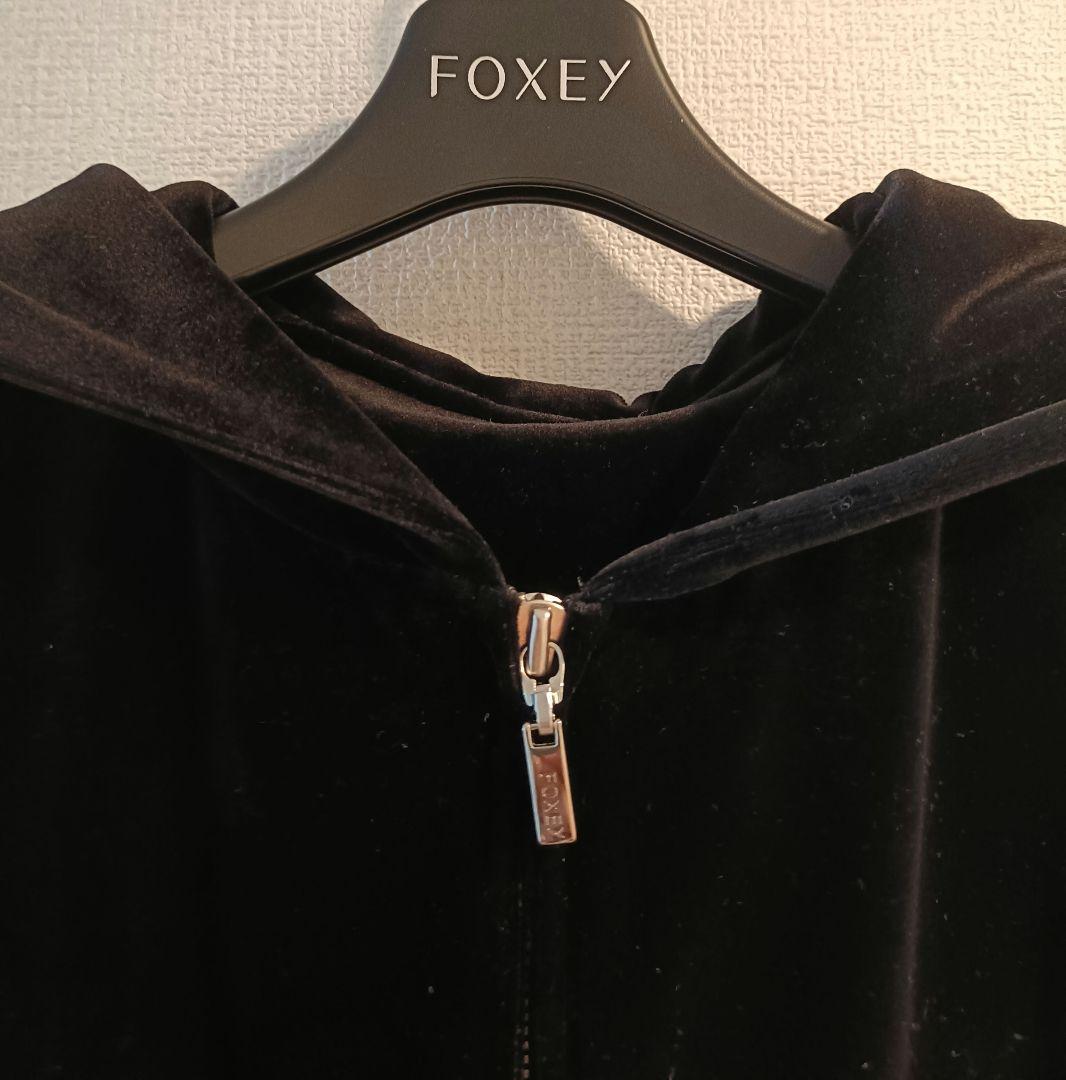 FOXEY☆ベルベット パーカー☆ブラック☆40 ☆ベロアノアール